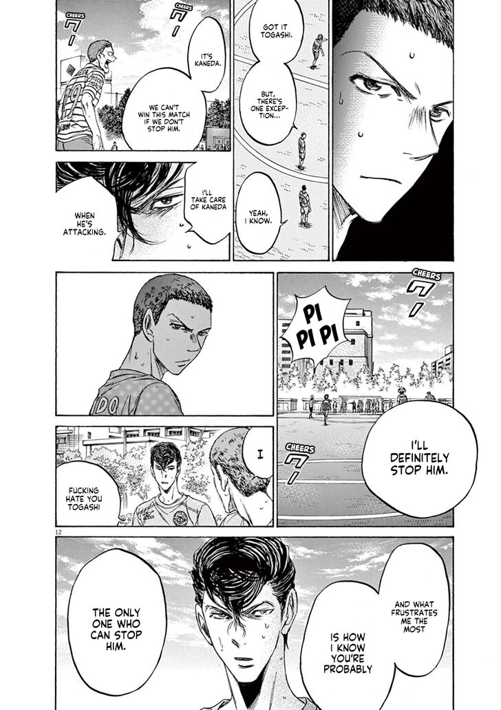 Ao Ashi, Chapter 108 image 13